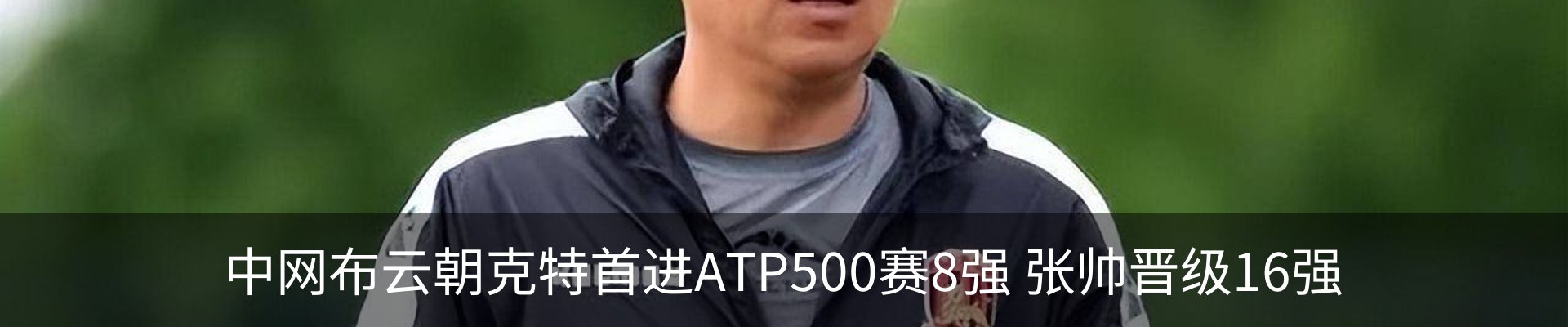资讯中心