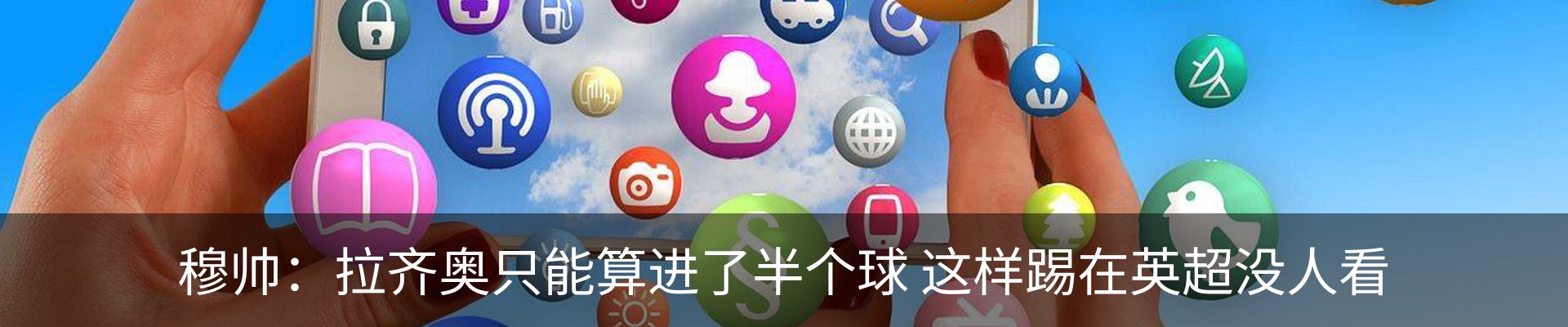 资讯中心