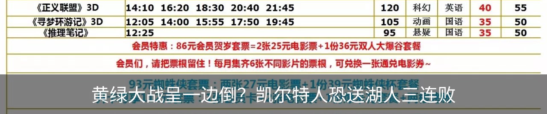 资讯中心